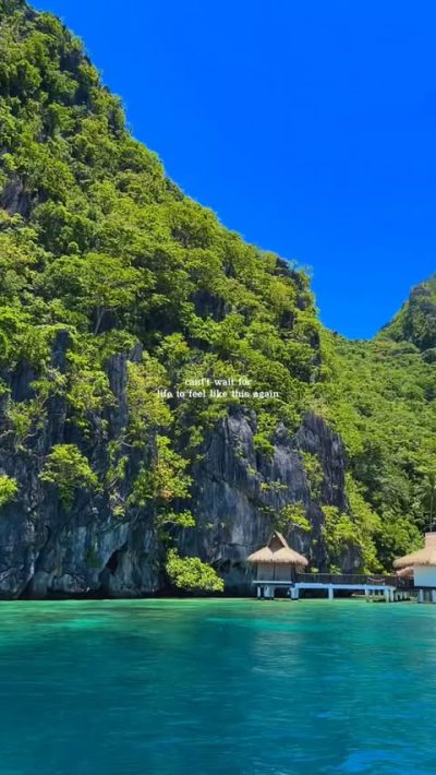 El Nido Miniloc Island Resorts — фото погоды в августе (2025-08-11)