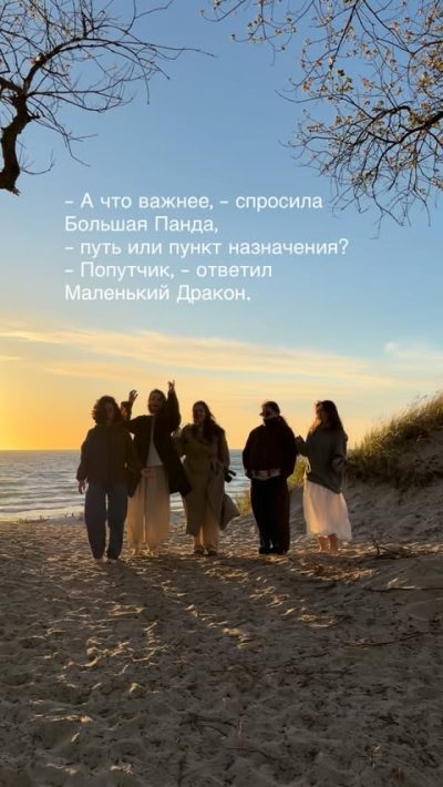 Калининградская область в мае — фото погоды (2026-05-31)