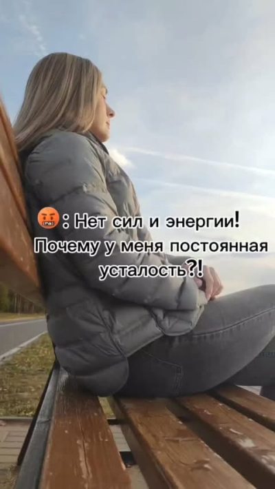 Остров Русский в августе — фото погоды (2025-08-28)
