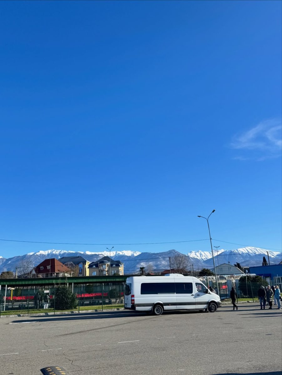Погода в Гагрский район