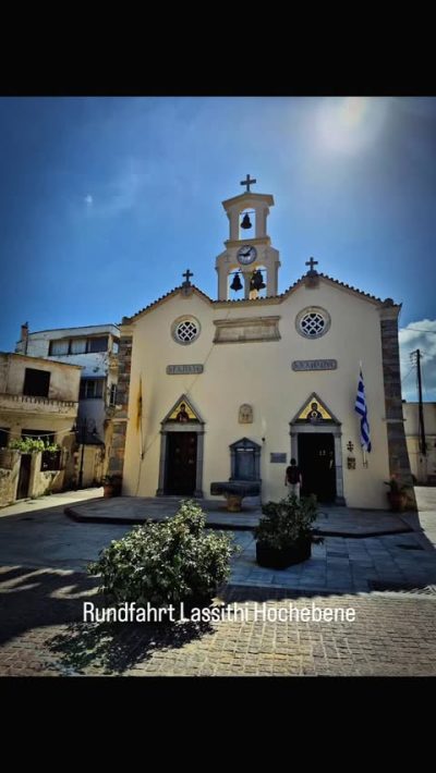 Malia, Kreta в апреле — фото погоды (2026-04-28)