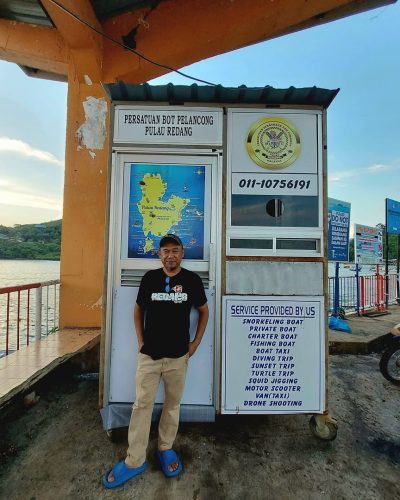 Jetty Kg Pulau Redang в июне — фото погоды (2023-06-12)