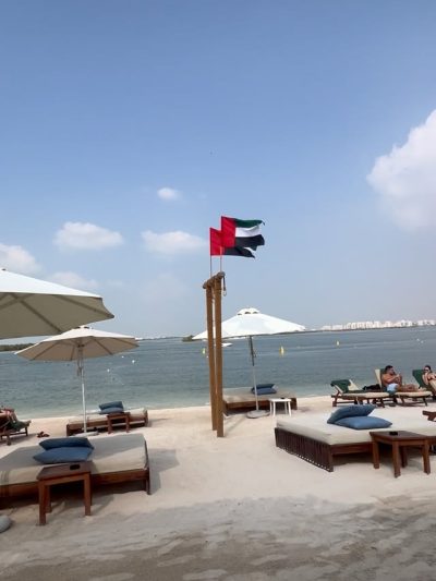 Yas Beach, Yas Island, Abu Dhabi в марте — фото погоды (2026-03-01)