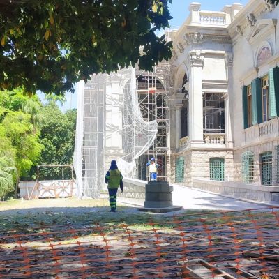 Palacete Parque Lage — фото погоды в январе (2026-01-20)