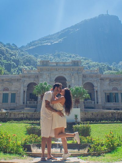 Palacete Parque Lage — фото погоды в апреле (2026-04-21)