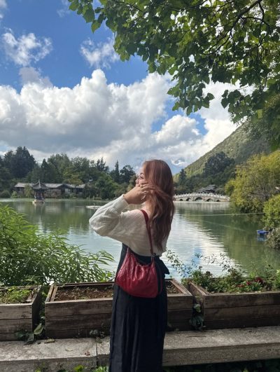 The Black Dragon Park в сентябре — фото погоды (2025-09-29)