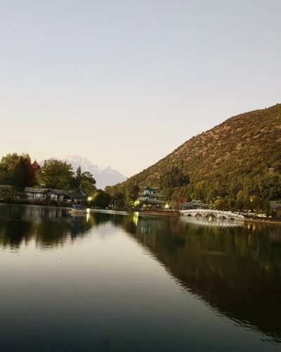 The Black Dragon Park в ноябре — фото погоды (2025-11-29)