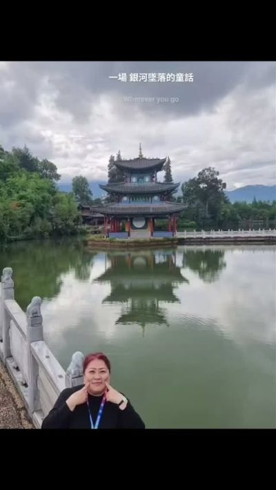 The Black Dragon Park в июне — фото погоды (2026-06-30)