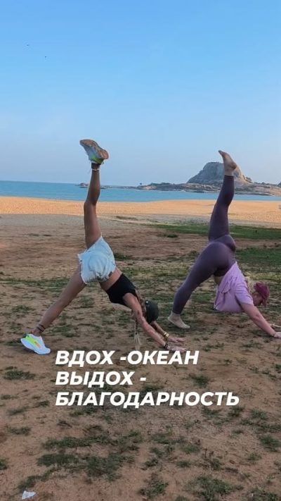 Пасикуда в феврале — фото погоды (2026-02-23)