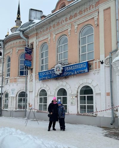 Городская Резиденция Деда Мороза в мае — фото погоды (2024-05-05)