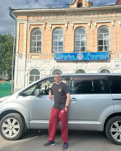 Городская Резиденция Деда Мороза в июне — фото погоды (2024-06-17)