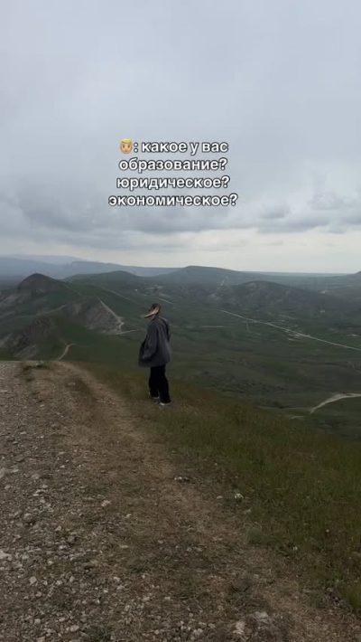 Никитский ботанический сад в мае — фото погоды (2026-05-02)