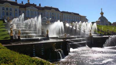 Peterhof Palace Russia — фото погоды в январе (2026-01-16)