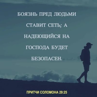 Валаамски острови в феврале — фото погоды (2022-02-26)
