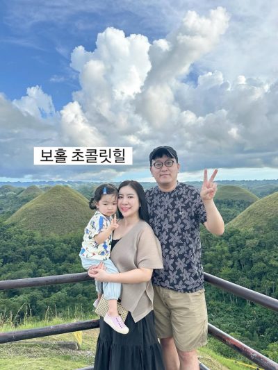 Chocolate Hills, Bohol - Philippines в ноябре — фото погоды (2025-11-07)