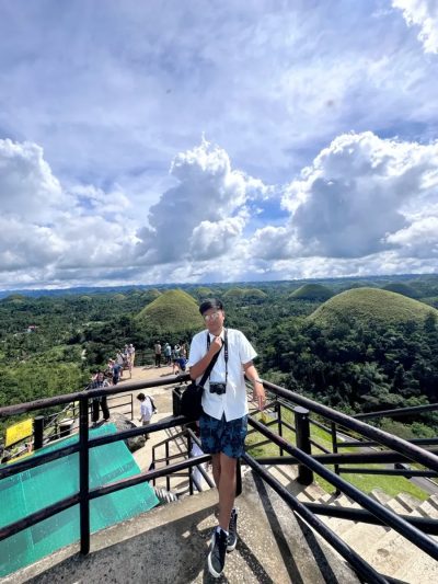 Chocolate Hills, Bohol - Philippines в декабре — фото погоды (2025-12-07)