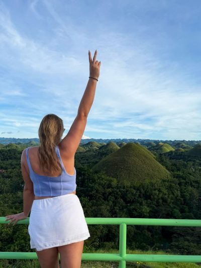 Chocolate Hills, Bohol - Philippines в феврале — фото погоды (2026-02-02)