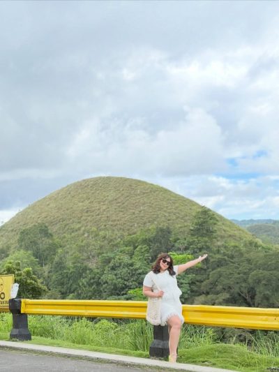 Chocolate Hills, Bohol - Philippines в феврале — фото погоды (2026-02-08)