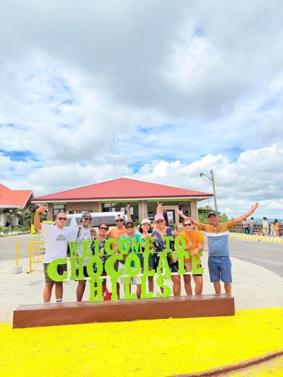 Chocolate Hills, Bohol - Philippines в феврале — фото погоды (2026-02-09)