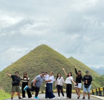 Chocolate Hills, Bohol - Philippines в марте — фото погоды (2026-03-12)