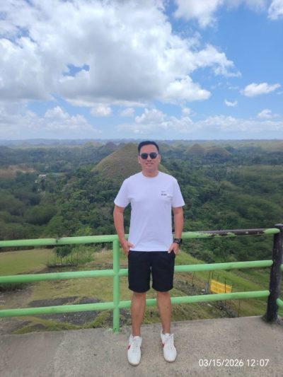 Chocolate Hills, Bohol - Philippines в марте — фото погоды (2026-03-18)