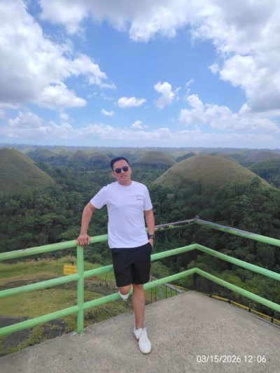 Chocolate Hills, Bohol - Philippines в марте — фото погоды (2026-03-18)