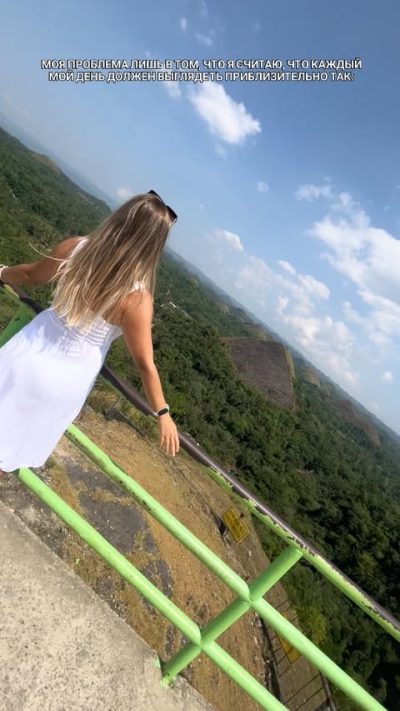 Chocolate Hills, Bohol - Philippines в апреле — фото погоды (2026-04-18)