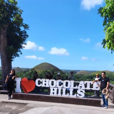 Chocolate Hills, Bohol - Philippines в мае — фото погоды (2026-05-11)