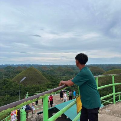 Chocolate Hills, Bohol - Philippines в июне — фото погоды (2026-06-04)