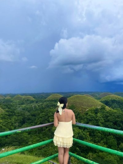 Chocolate Hills, Bohol - Philippines в июле — фото погоды (2026-07-08)