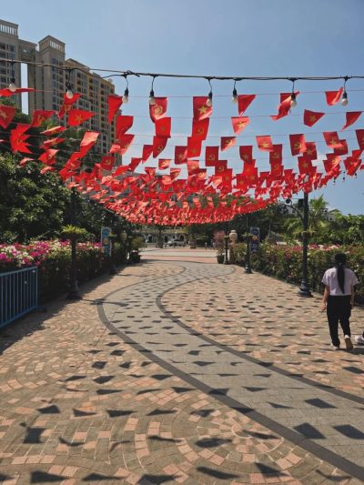 Cáp Treo Hòn Thơm – Phú Quốc Cable Car в апреле — фото погоды (2026-04-27)