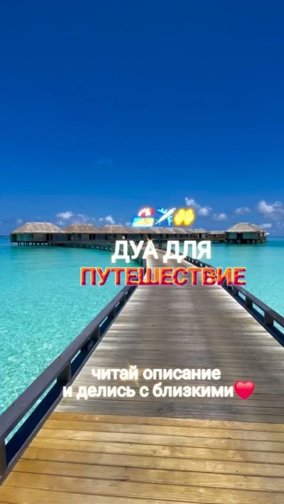 Kandooma Island, Maldives в апреле — фото погоды (2026-04-30)