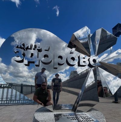 Иркутск в ноябре — фото погоды (2025-11-06)