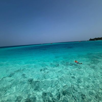 Constance Halaveli Resort, Maldives — фото погоды в феврале (2026-02-15)