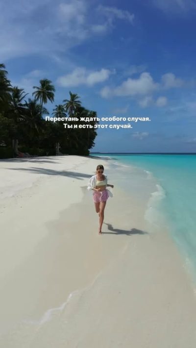 Constance Halaveli Resort, Maldives — фото погоды в мае (2026-05-30)