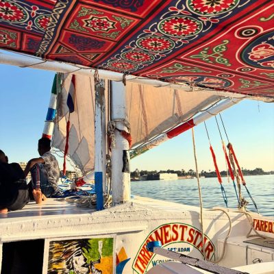 Nile River   نهر النيل в феврале — фото погоды (2026-02-24)