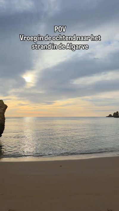 Praia Dona Ana в декабре — фото погоды (2025-12-26)