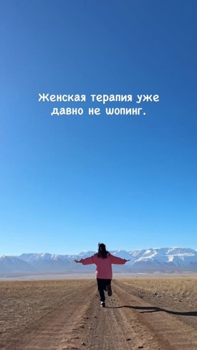 Горно-Алтайск в октябре — фото погоды (2025-10-22)