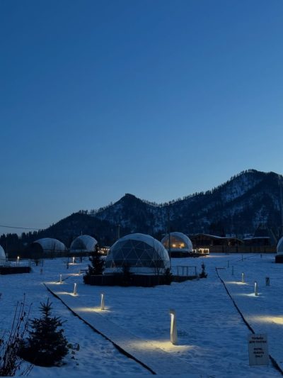 Горно-Алтайск в январе — фото погоды (2026-01-24)