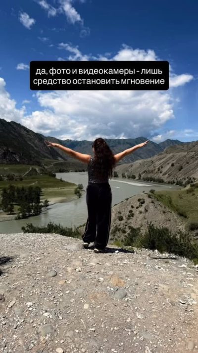 Долина Актру в июне — фото погоды (2026-06-22)
