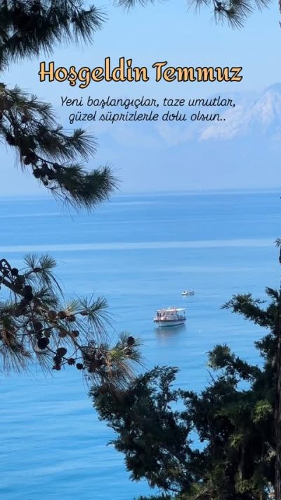 Antalya Lara Fener Yuruyus Yolu в июле — фото погоды (2026-07-01)