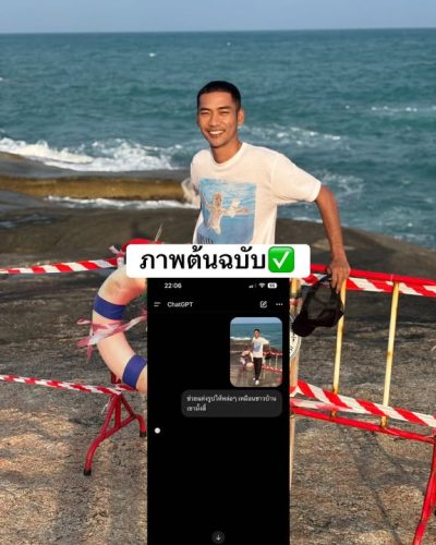 Hin Ta Hin Yai в октябре — фото погоды (2025-10-10)