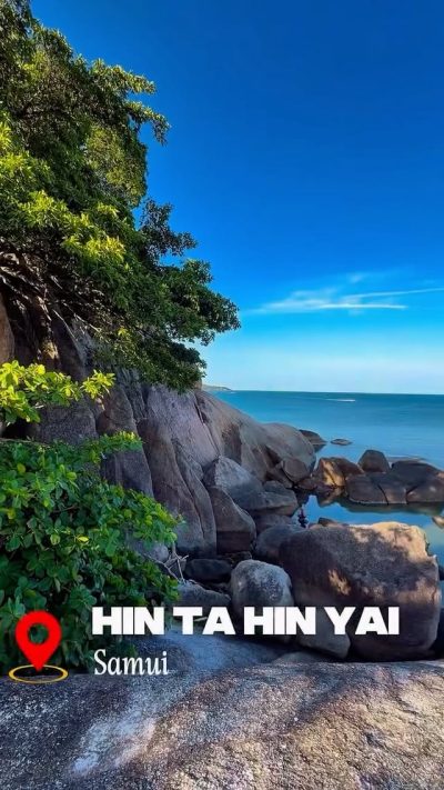 Hin Ta Hin Yai в июне — фото погоды (2026-06-03)