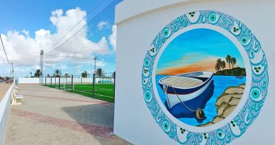 Aghir Djerba в октябре — фото погоды (2025-10-14)