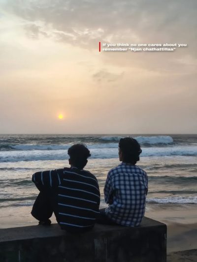 Samudra Beach в июле — фото погоды (2026-07-16)