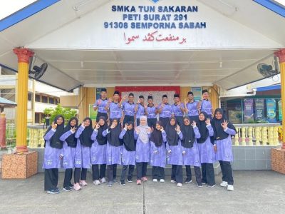 SMKA Tun Sakaran Semporna в декабре — фото погоды (2024-12-01)