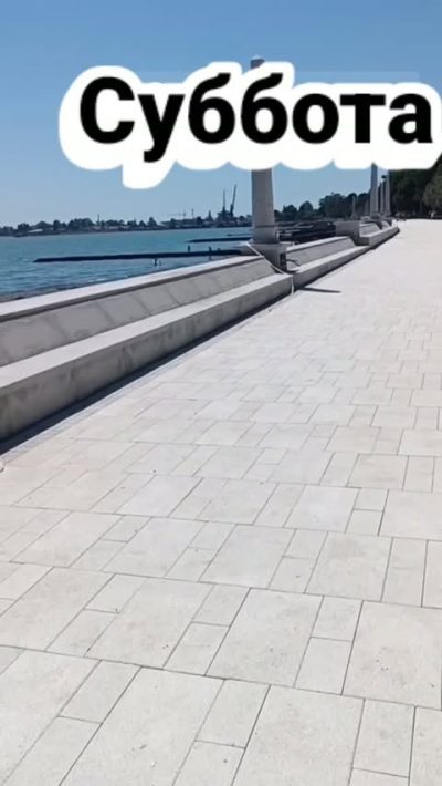 Сухум в июне — фото погоды (2026-06-27)