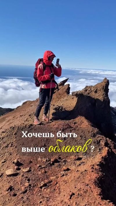 Камчатский край в марте — фото погоды (2026-03-24)