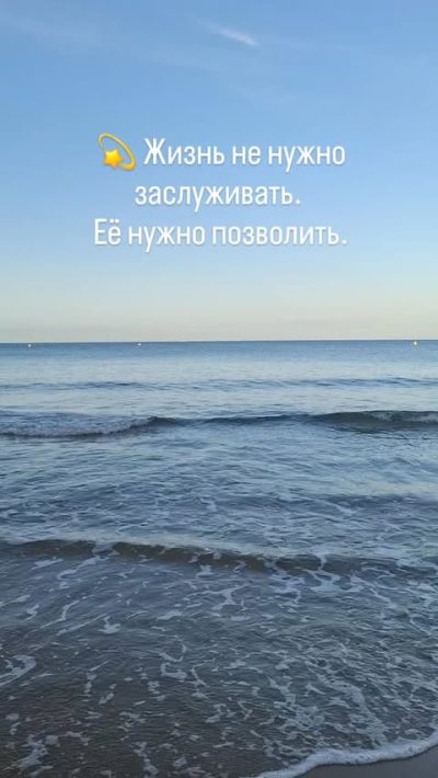 Салоу в октябре — фото погоды (2025-10-17)