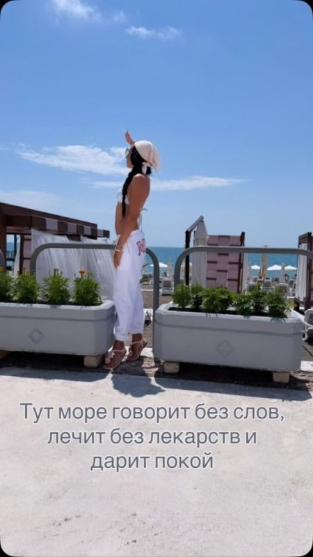 Погода в Лазаревское